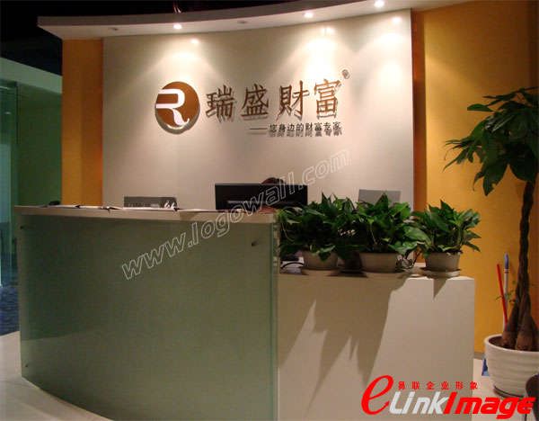 最新供求 廣州市金海岸廣告有限公司廣州營銷總部與