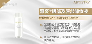 【深圳市南山區(qū)安利專賣店搬到哪里去了南山區(qū)安利送貨】-