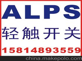 電子電工產(chǎn)品代理價(jià)格 電子電工產(chǎn)品代理批發(fā) 電子電工產(chǎn)品代理廠家