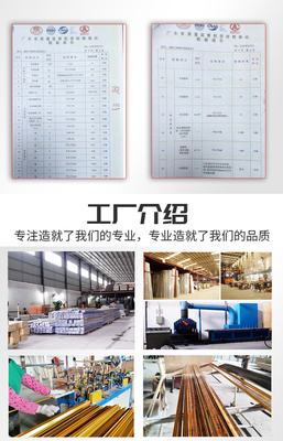 長沙淘寶電商詳情頁主圖設(shè)計產(chǎn)品拍照精修案例壓條