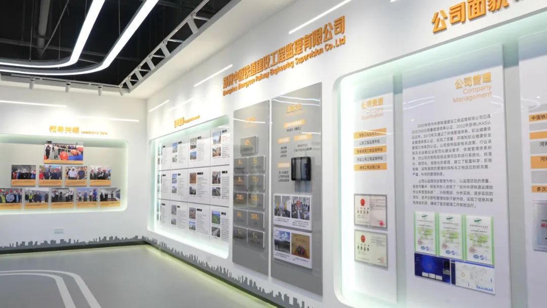 企業(yè)產(chǎn)品展板 工廠展廳 產(chǎn)品展廳 企業(yè)展廳設(shè)計(jì) 企業(yè)會(huì)議室展板